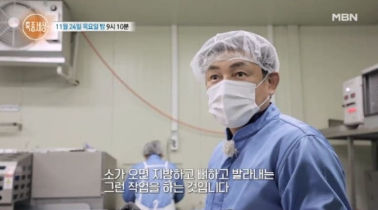 한우공장 이미지