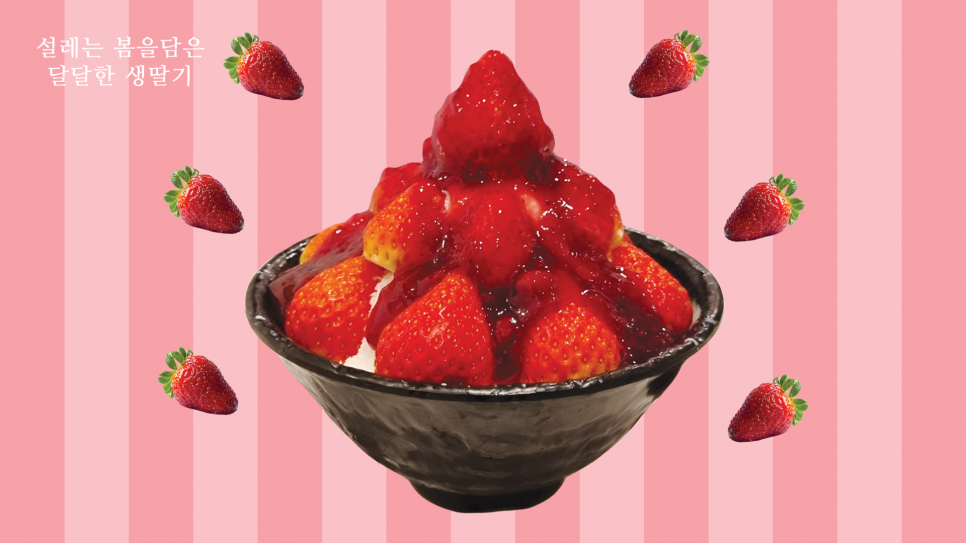 커피드림 이미지