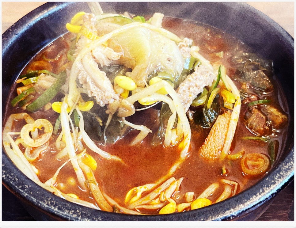 구의해장국 이미지