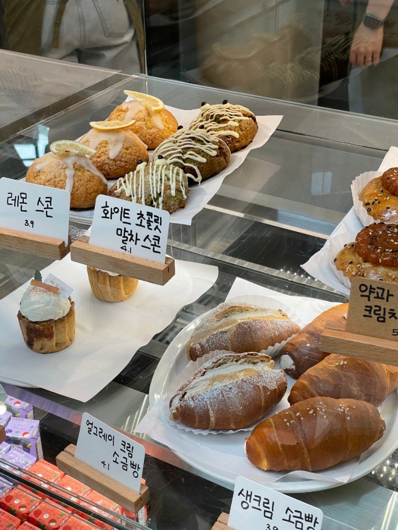 아미드포레 이미지