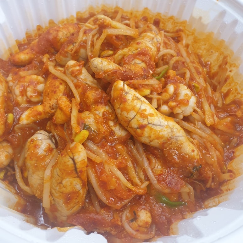 푸른바다찜.탕 이미지