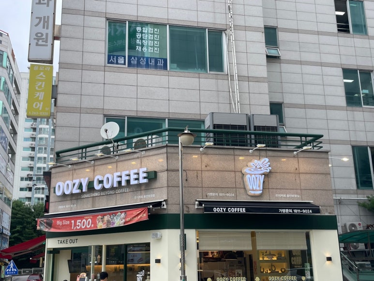 우지커피용인보정점 이미지