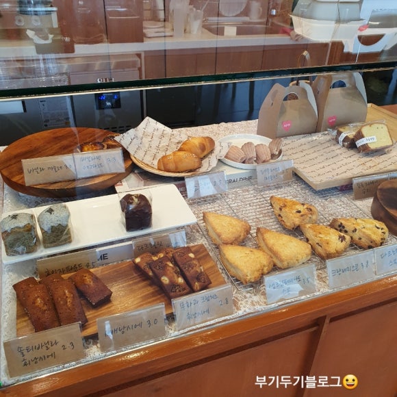 구움다방 이미지