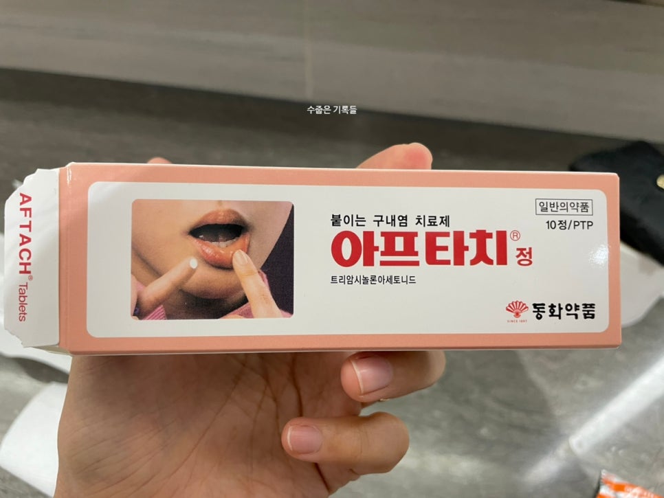 포니커피 이미지