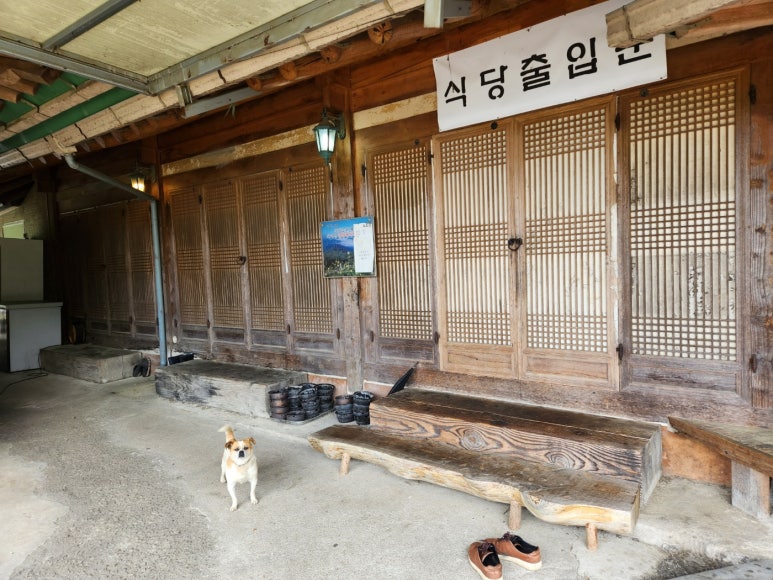 양미한옥가든 이미지