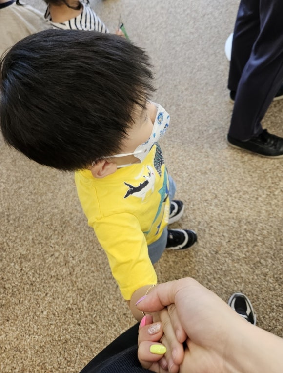 아이키친양주점 이미지