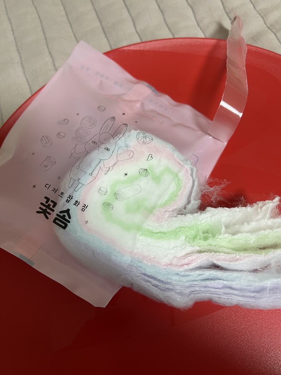 디저트잡화점꽃솜 이미지