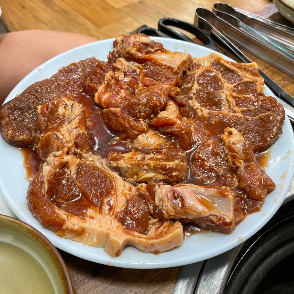 음매 이미지