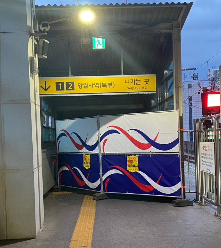 서건설계 이미지