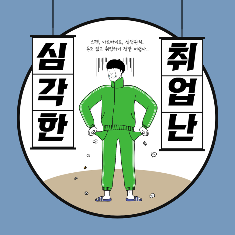 지엔라이프 이미지