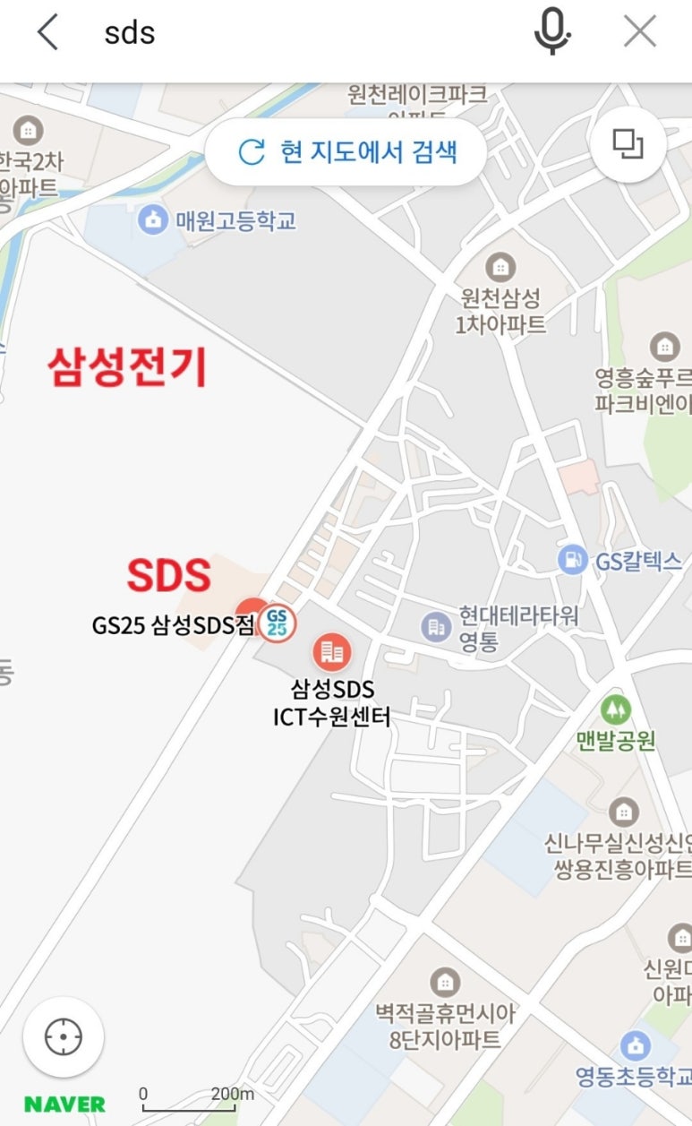 수인엔지니어링 이미지