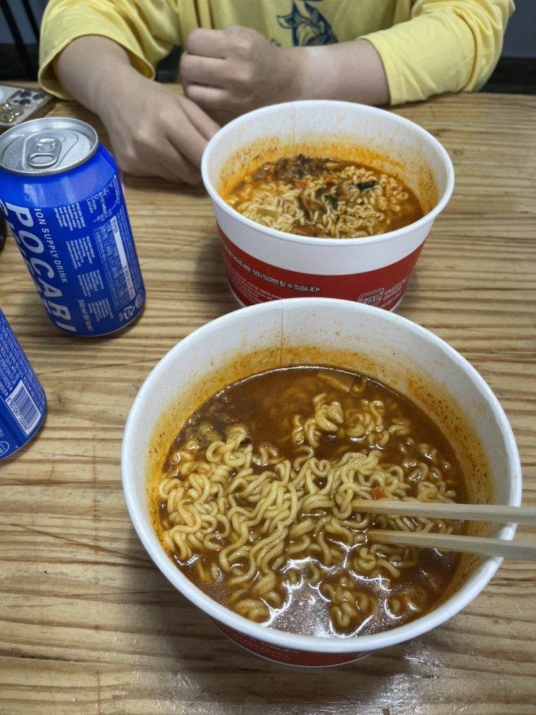 서퍼랜드 이미지