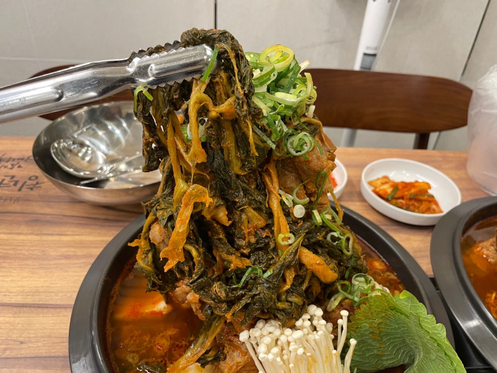 놀토PC 이미지