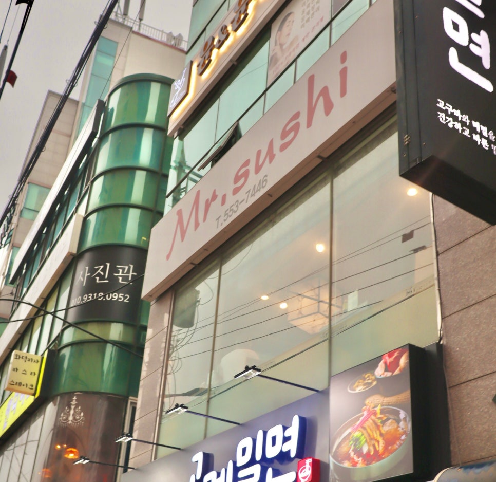 롯데동래타임 이미지