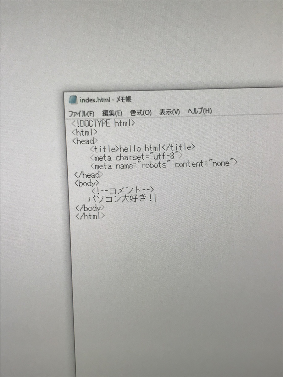 데오컴퓨터 이미지