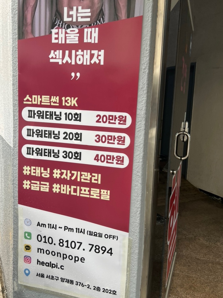 힐픽 이미지
