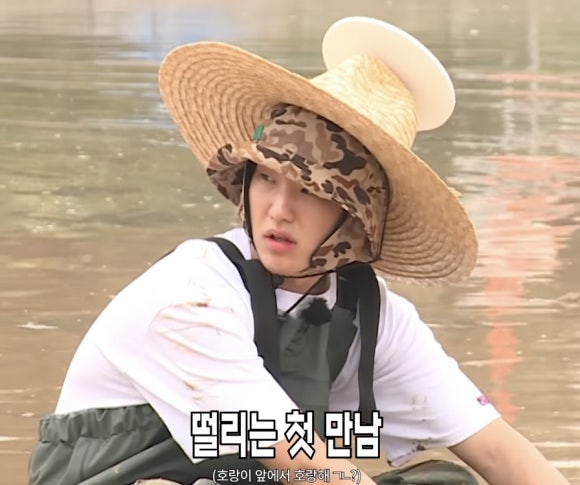 대박흑염소 이미지
