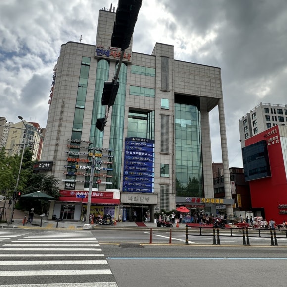 삼성식자재마트 이미지