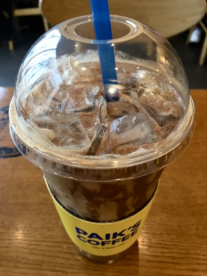 관심다방 이미지