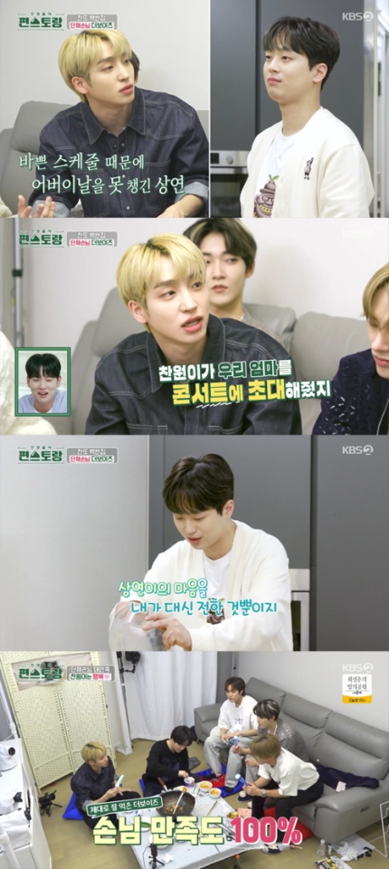 글로벌미담 이미지