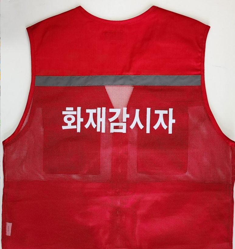 광양종합상사 이미지