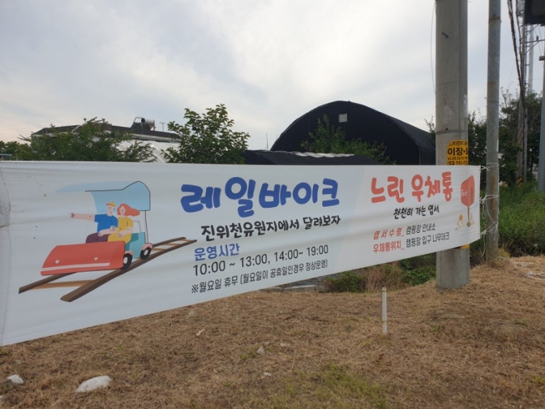 강바람에어컨 이미지
