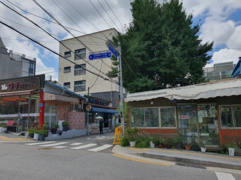 우이스포츠 이미지