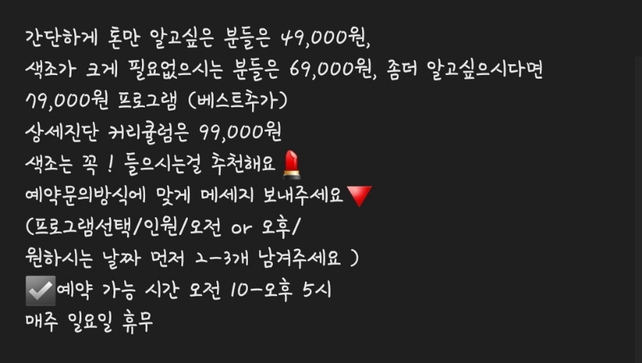 베이비왁서BW 이미지