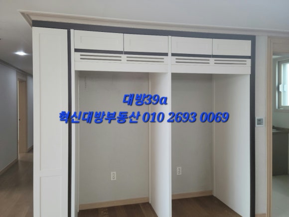 대방소아청소년과의원 이미지