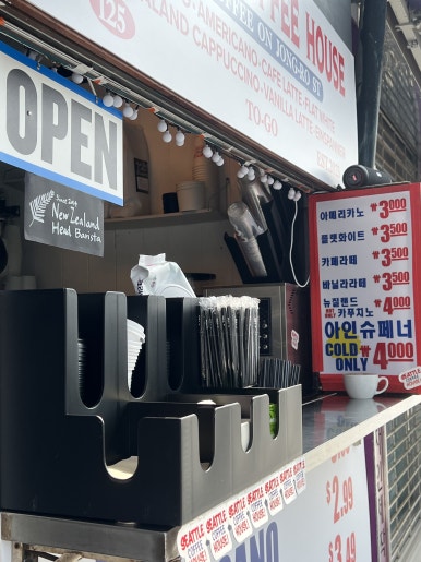 롤인익선 이미지
