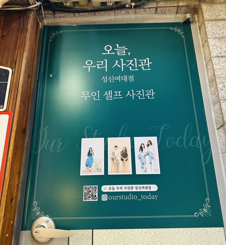 우리치즈밥있슈 이미지