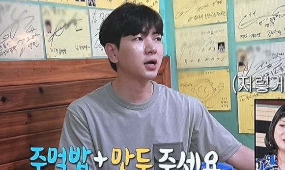대로국수집 이미지