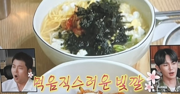 대로국수집 이미지