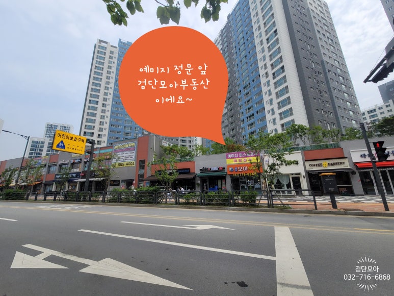황금커피호프 이미지