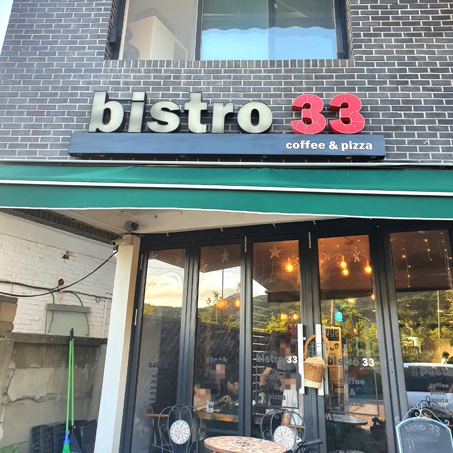 비스트로33 이미지
