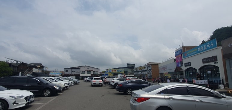 금강면옥 이미지