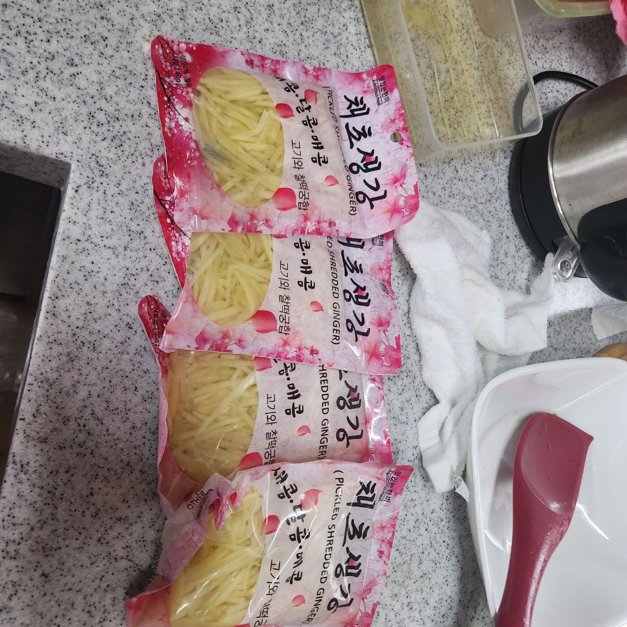 서인수산 이미지
