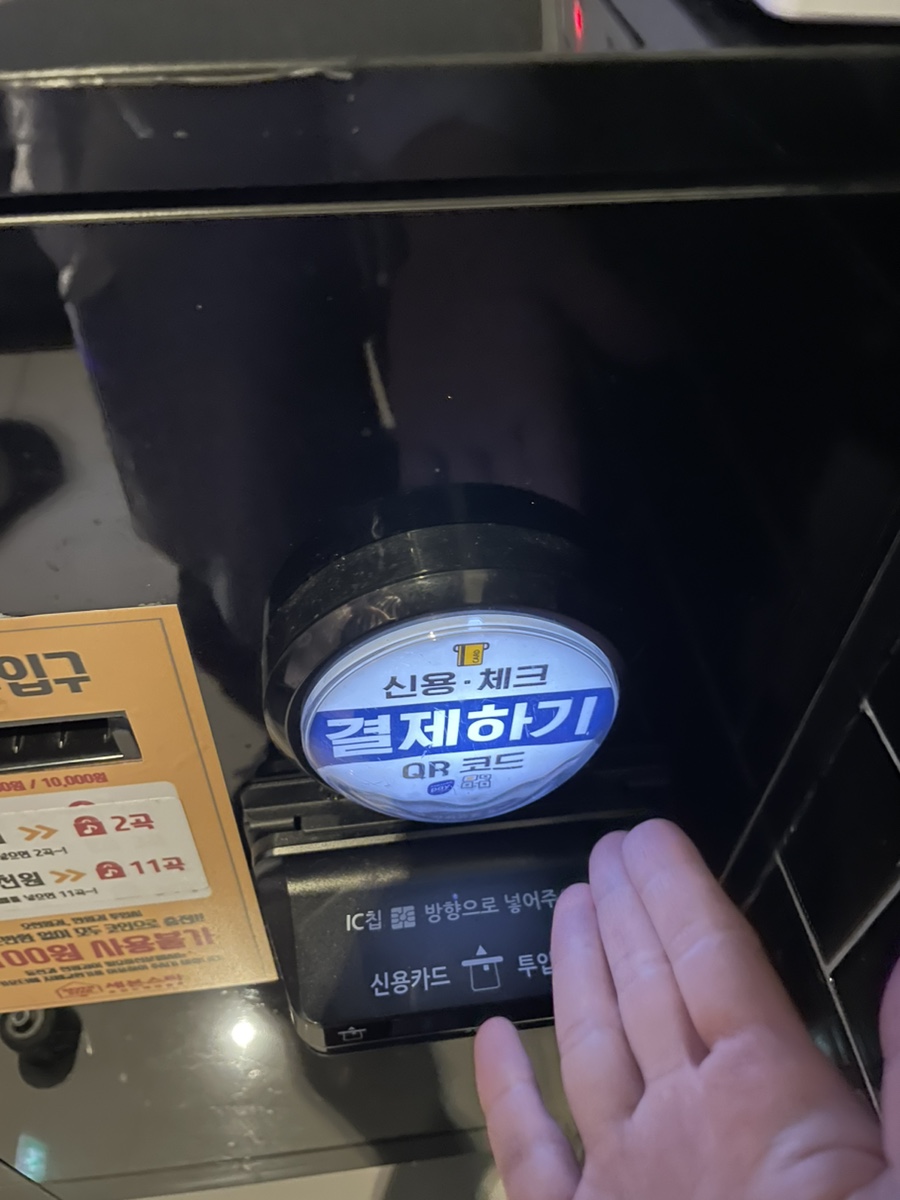 구월노래연습장 이미지