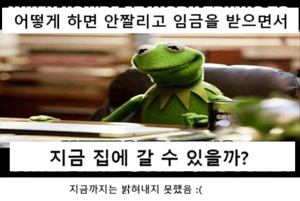 잇샌드 이미지