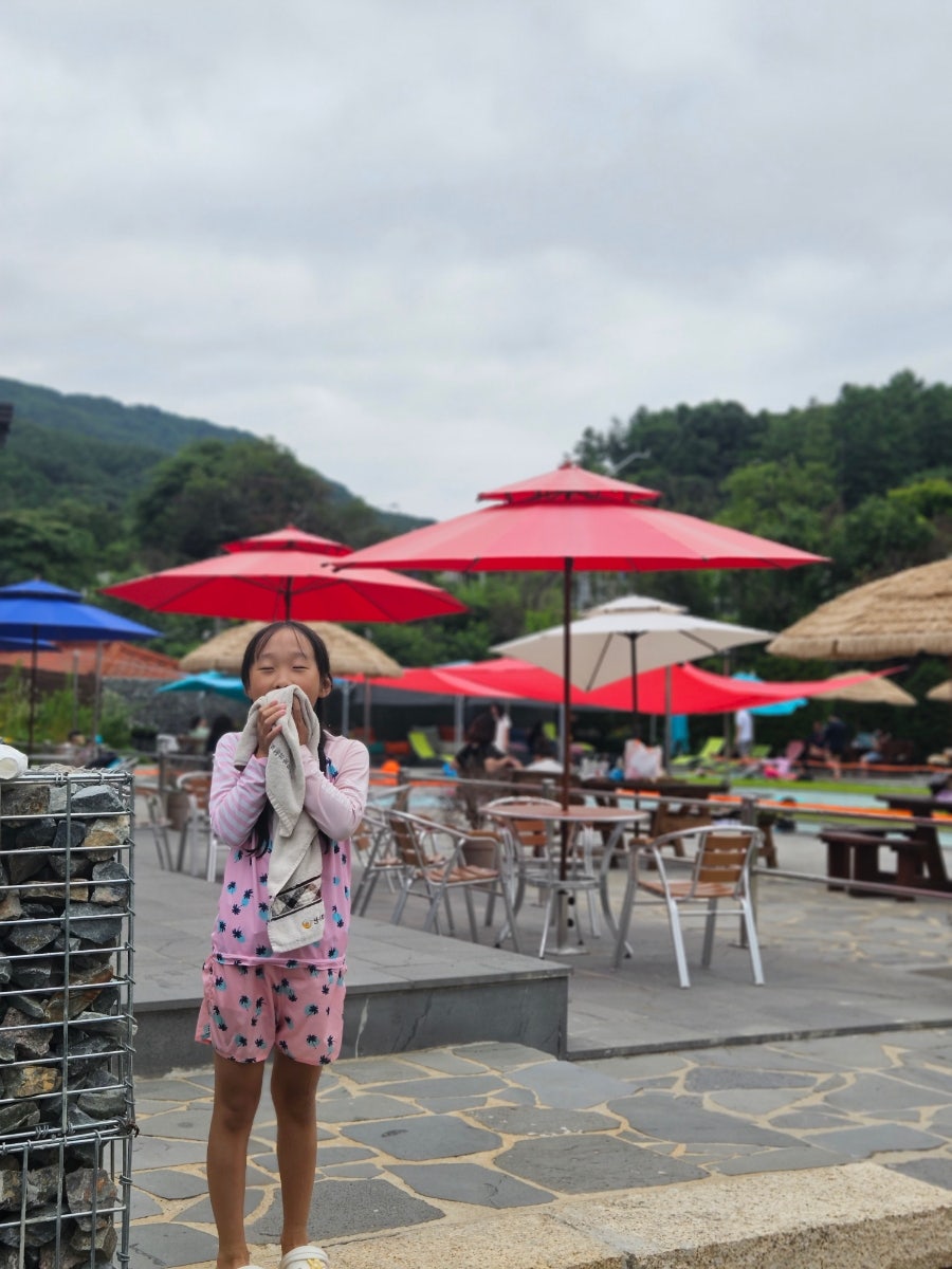 와바(Waba) 이미지