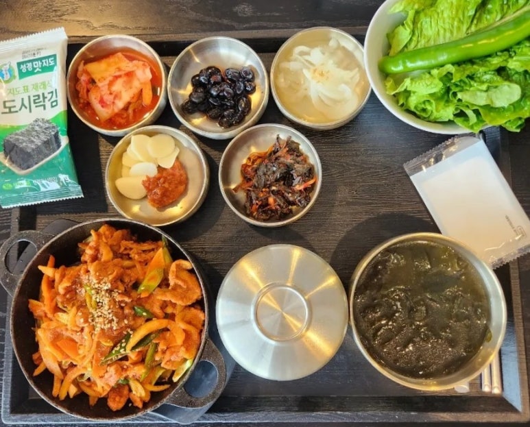 엔에스케이 이미지