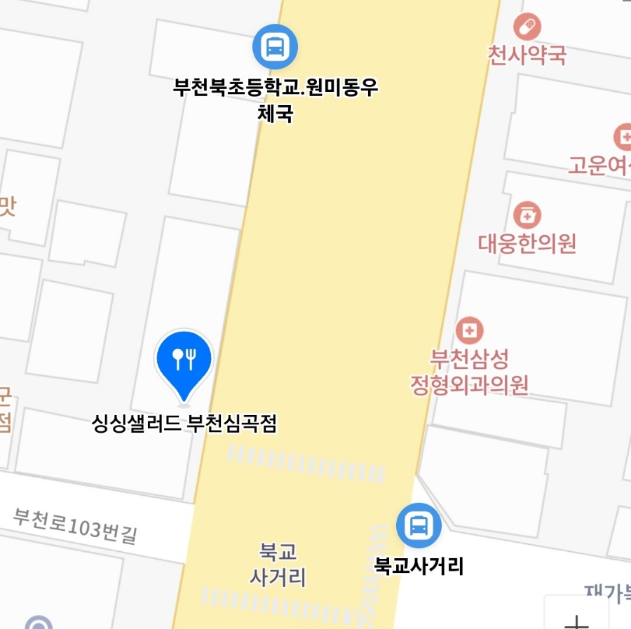 싱싱샐러드부천 이미지