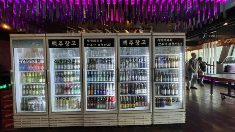 맥주창고 구로점 사진 4