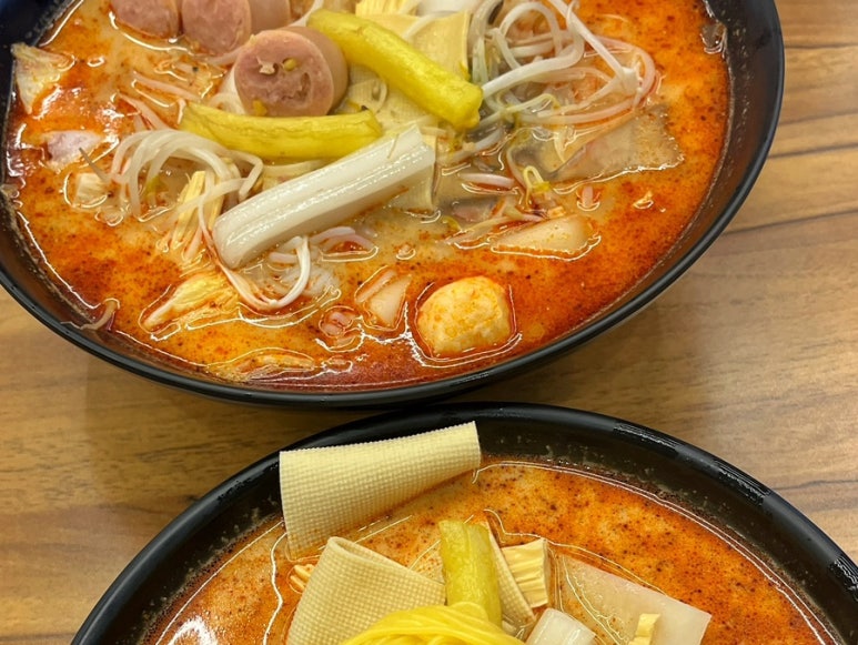 라쿵푸마라탕성남시청점 이미지