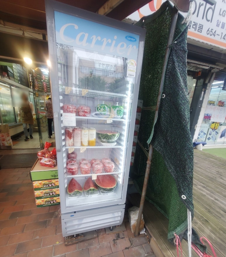 대창농산 이미지