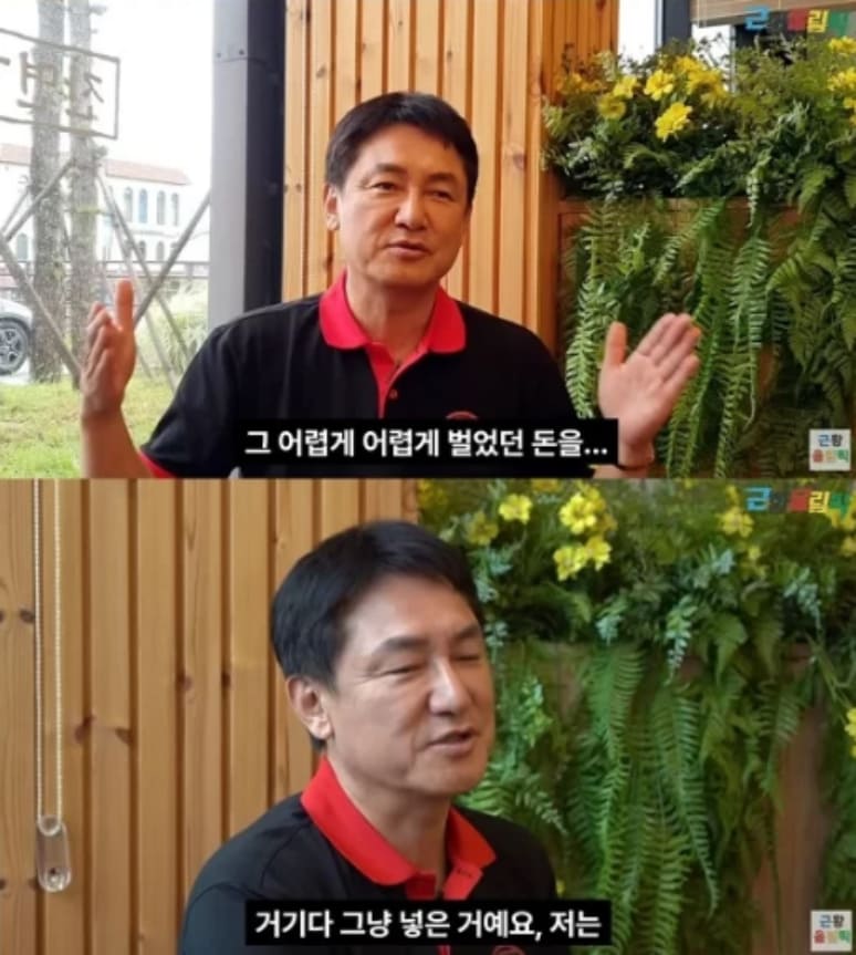 한우공장 이미지