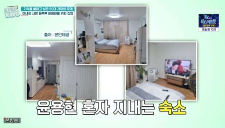 한우공장 이미지