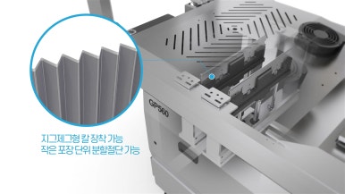 그랜드 영상제작 이미지