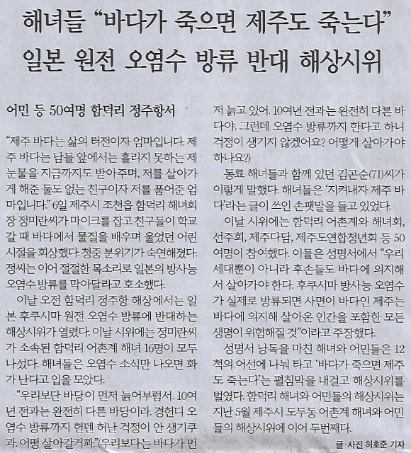 청정그린 이미지