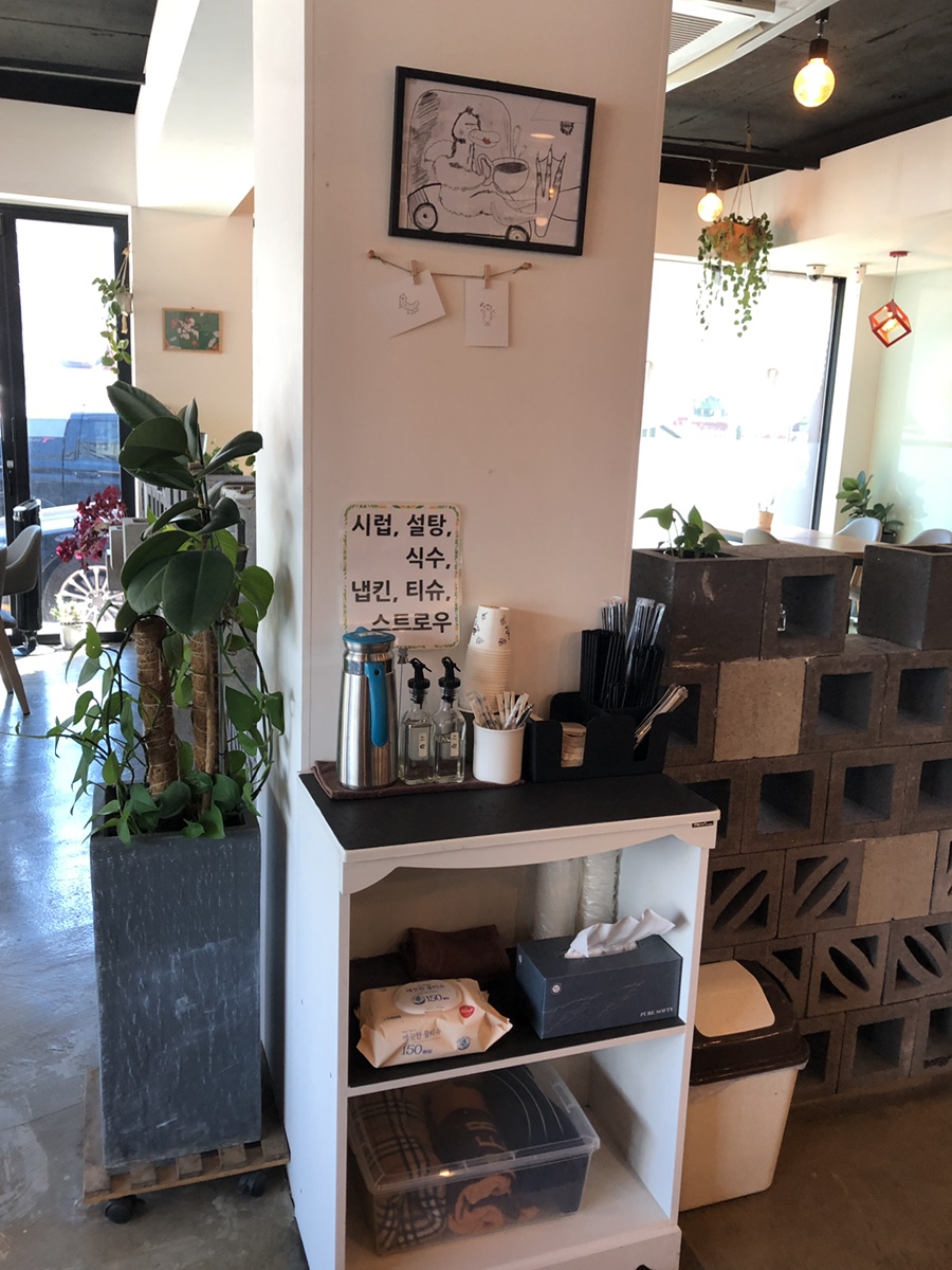 단디카페 이미지